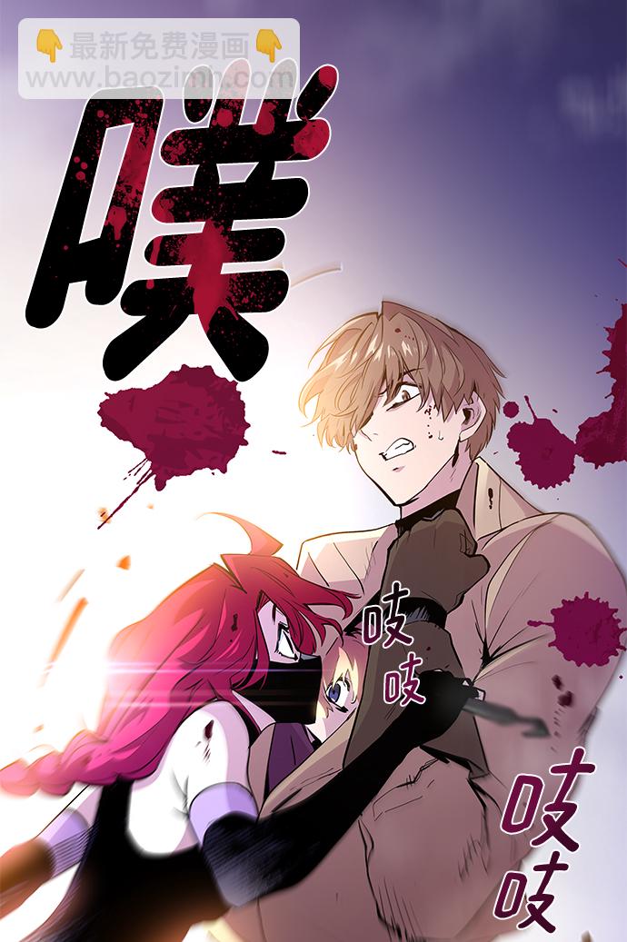 [第34话] 庆典，点火（2）5