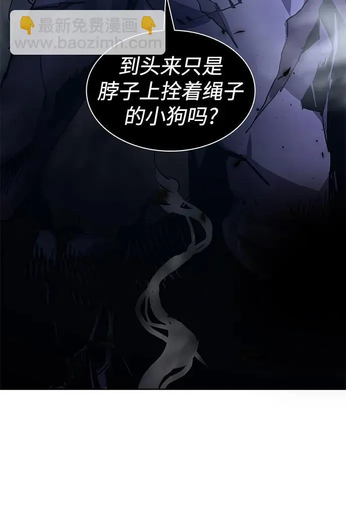 [第80话] 英雄的时代（1）35
