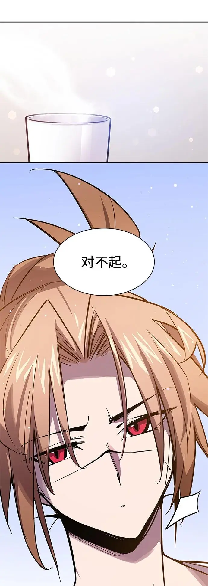 [第89话] 英雄的时代（10）27