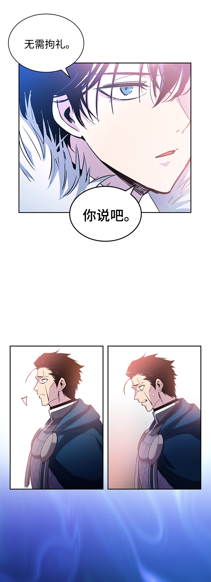 [第35话] 庆典，点火（3）57