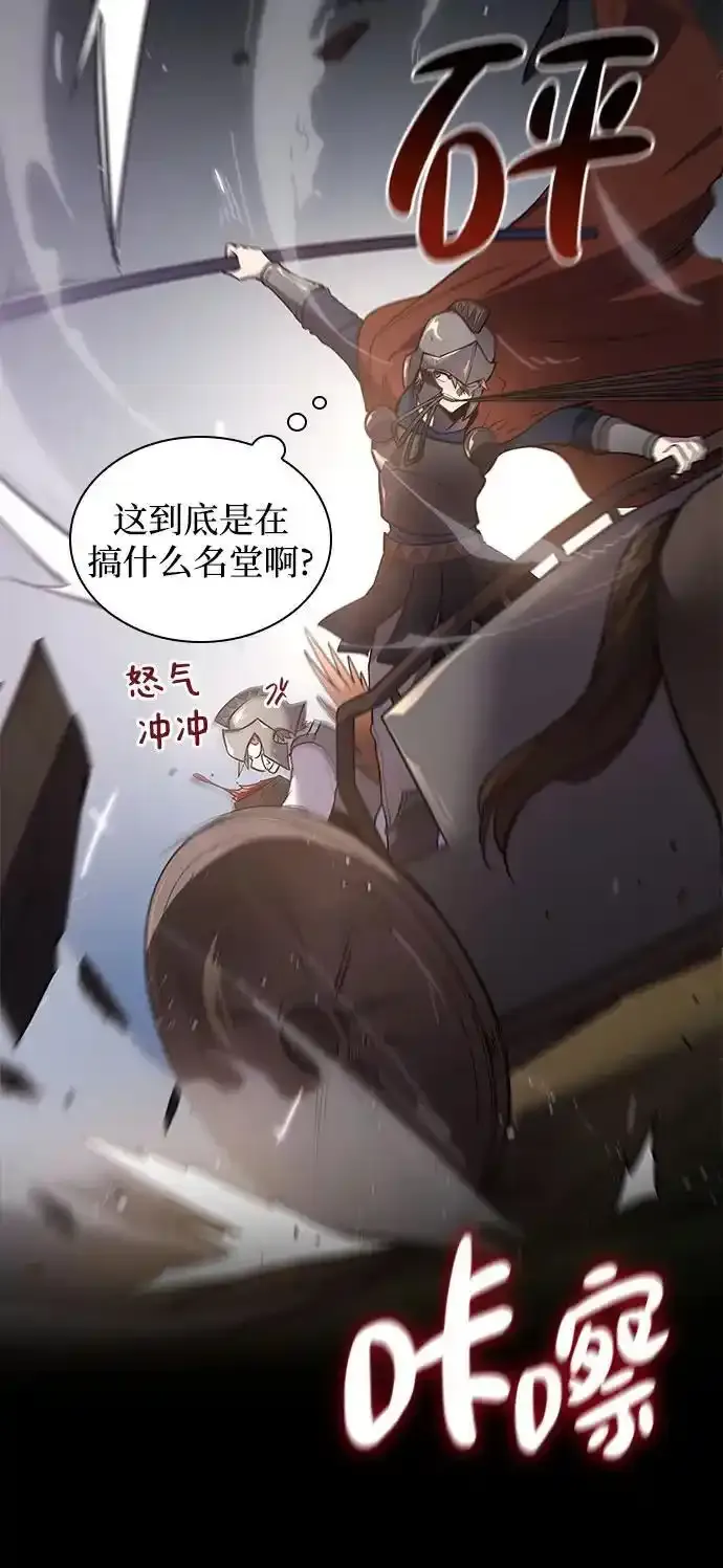 [第115话] 庆典，再次点火（5）20