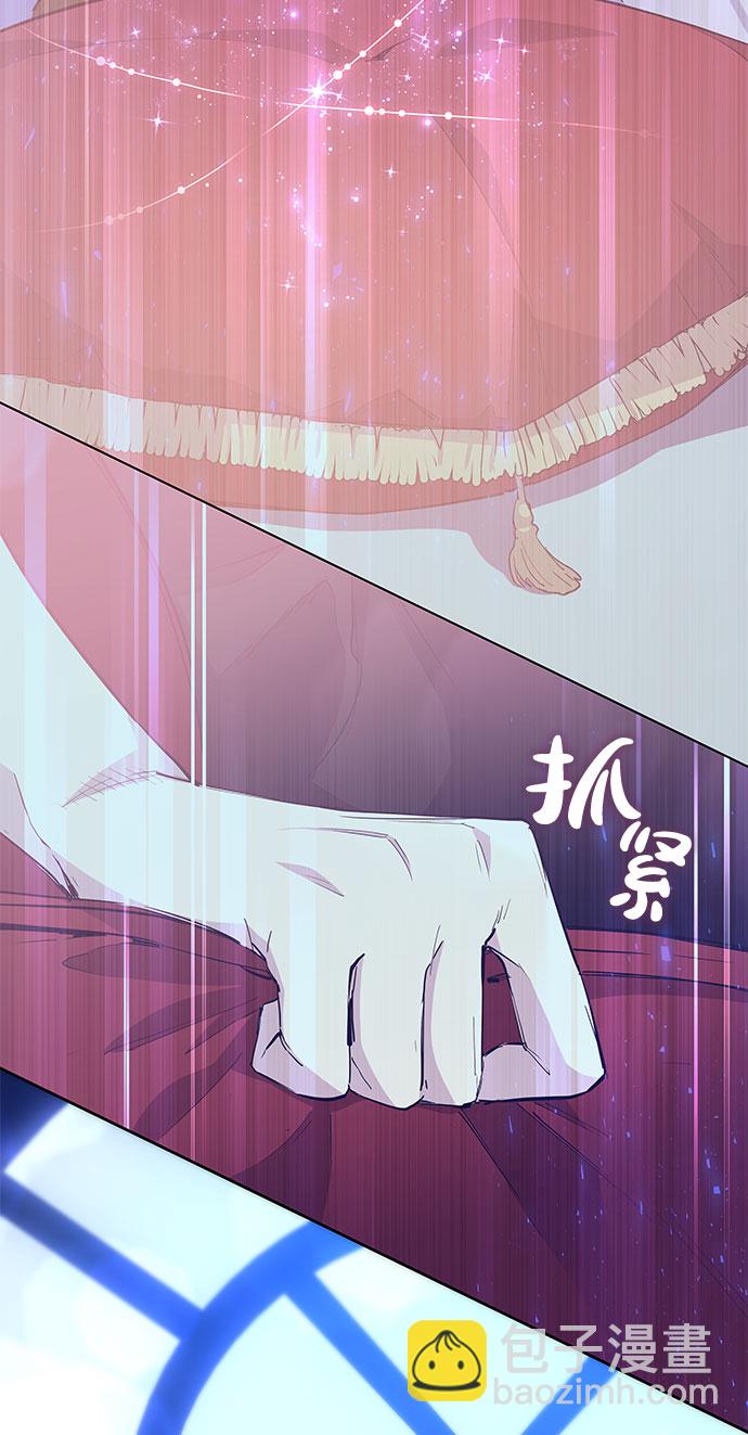 [第30话] 牙齿（5）31
