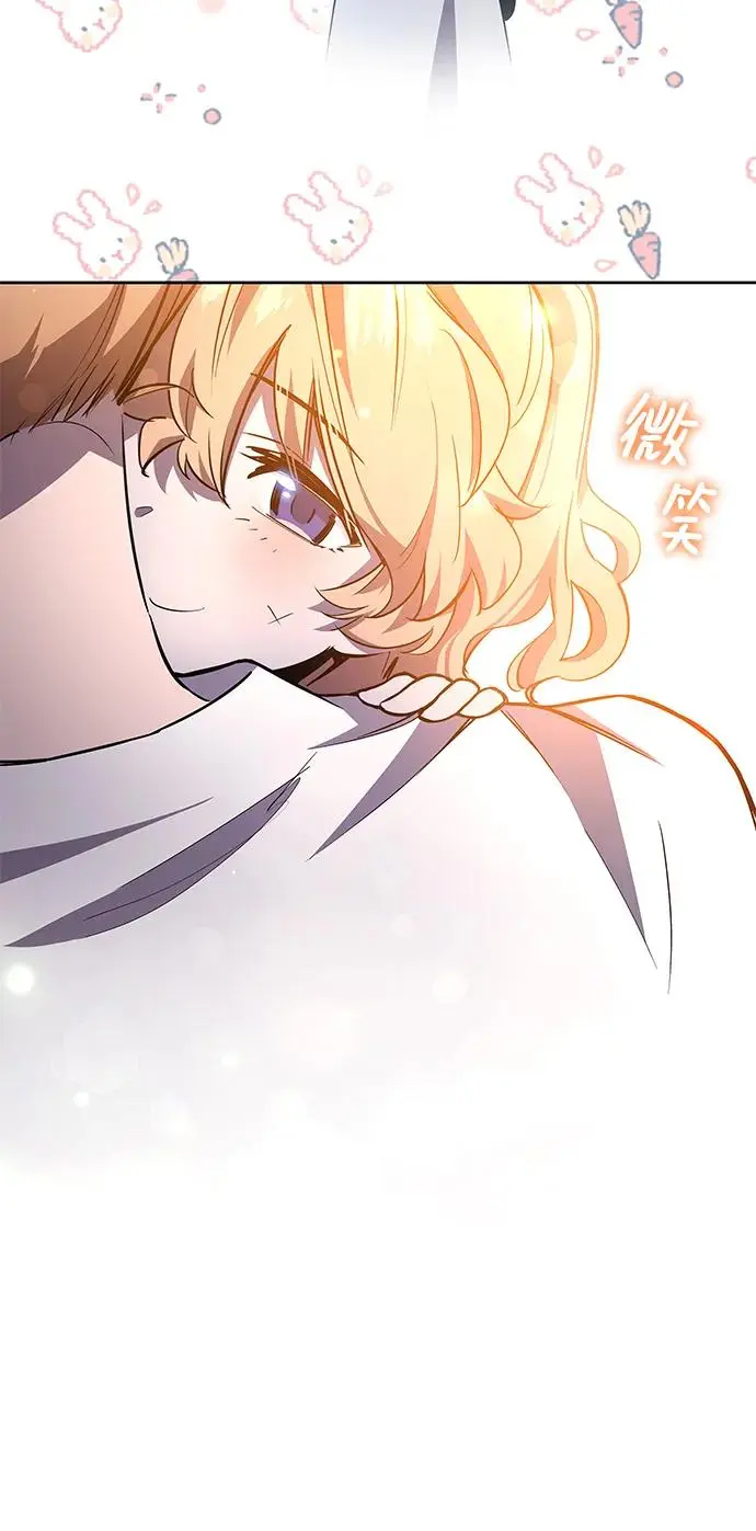 [第91话] 英雄的时代（12）39