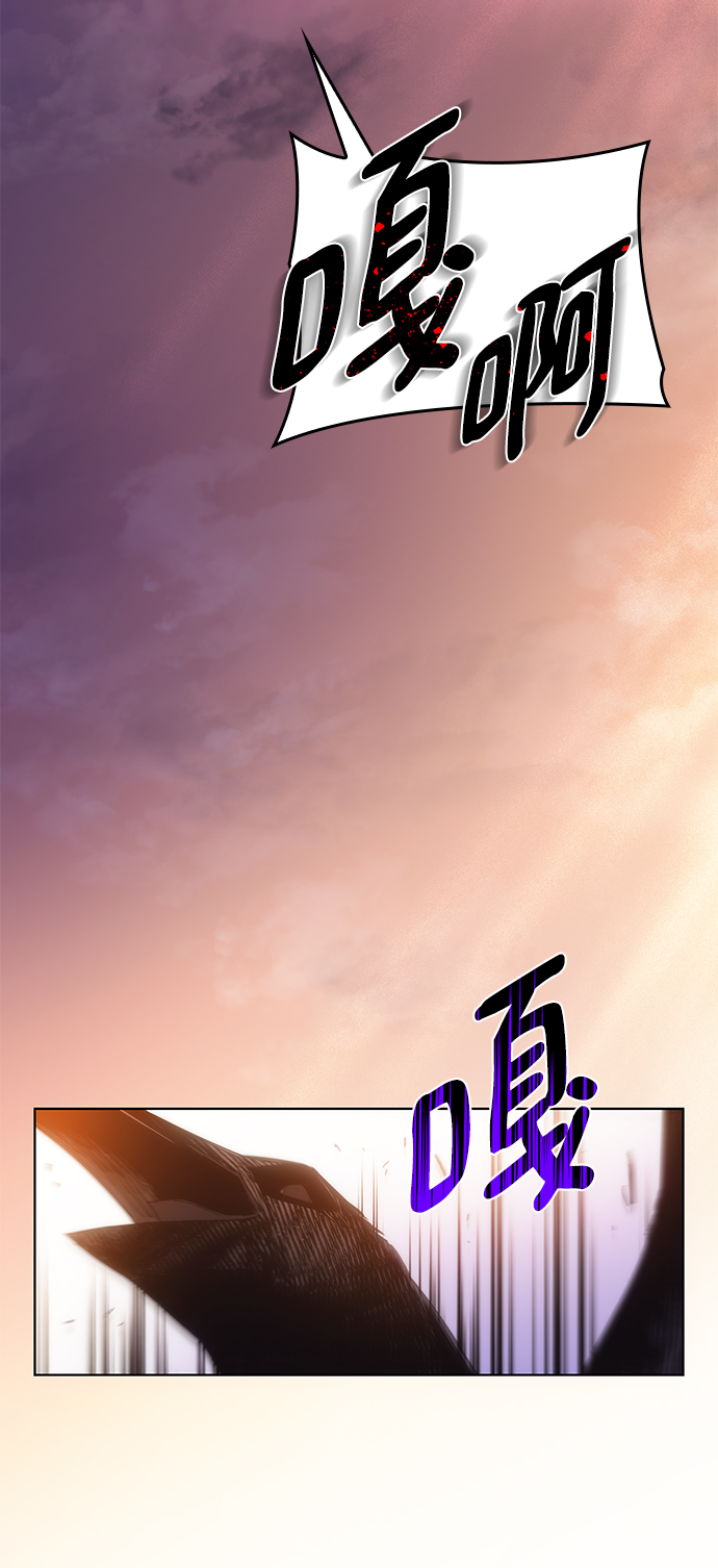[第21话] 乌鸦戏法（4）59