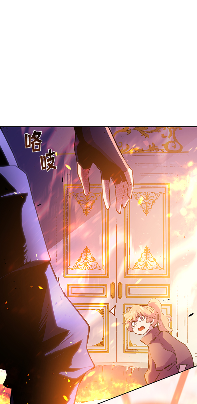 [第37话] 庆典，点火（5）22