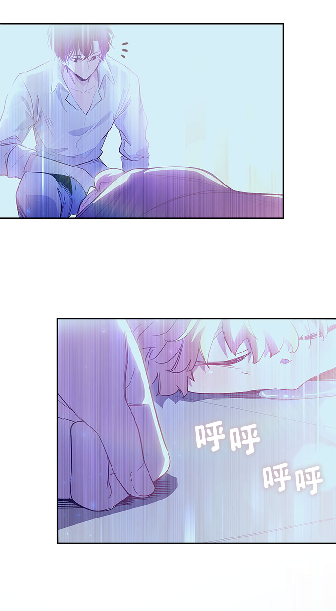 [第30话] 牙齿（5）47