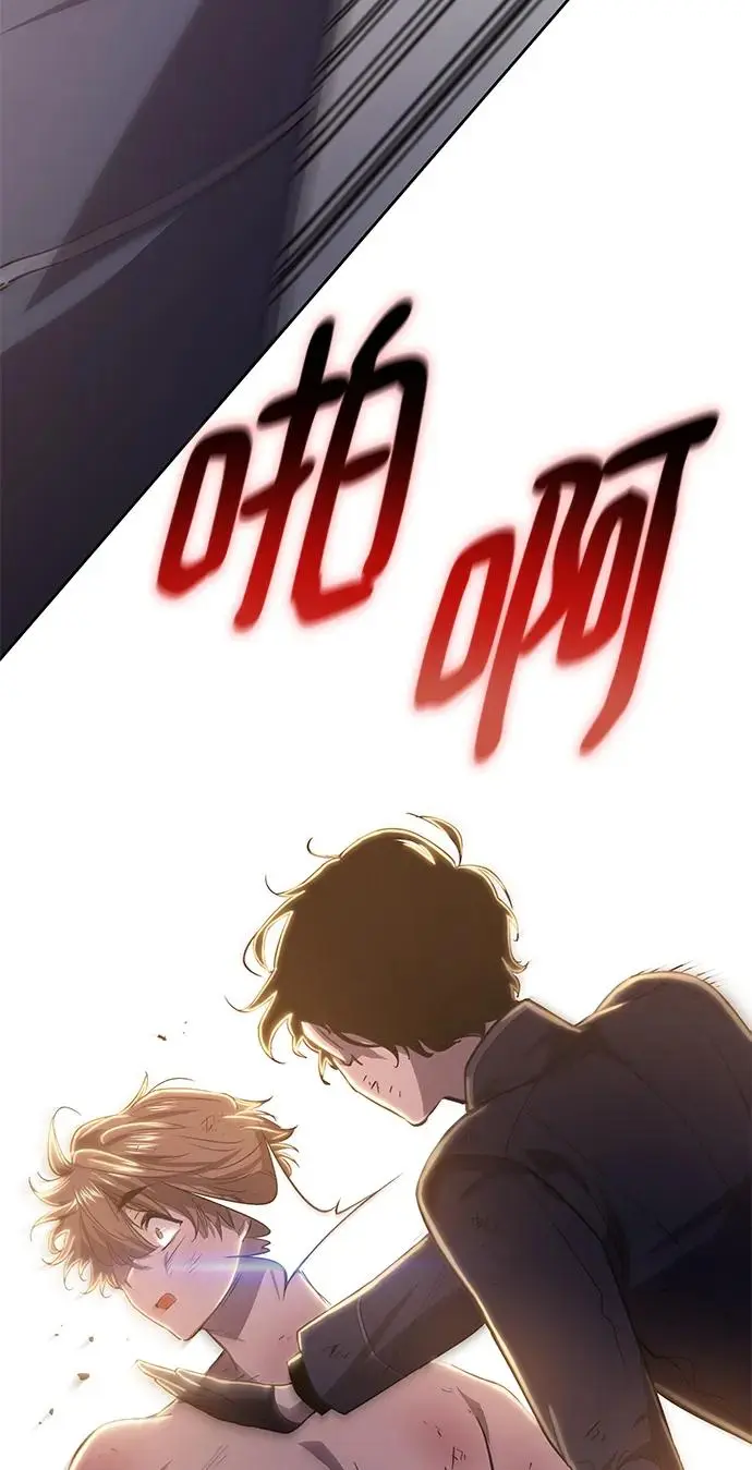 [第78话] 迷宫（8）30