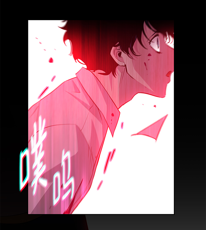 [第54话] 赐油者（5）19