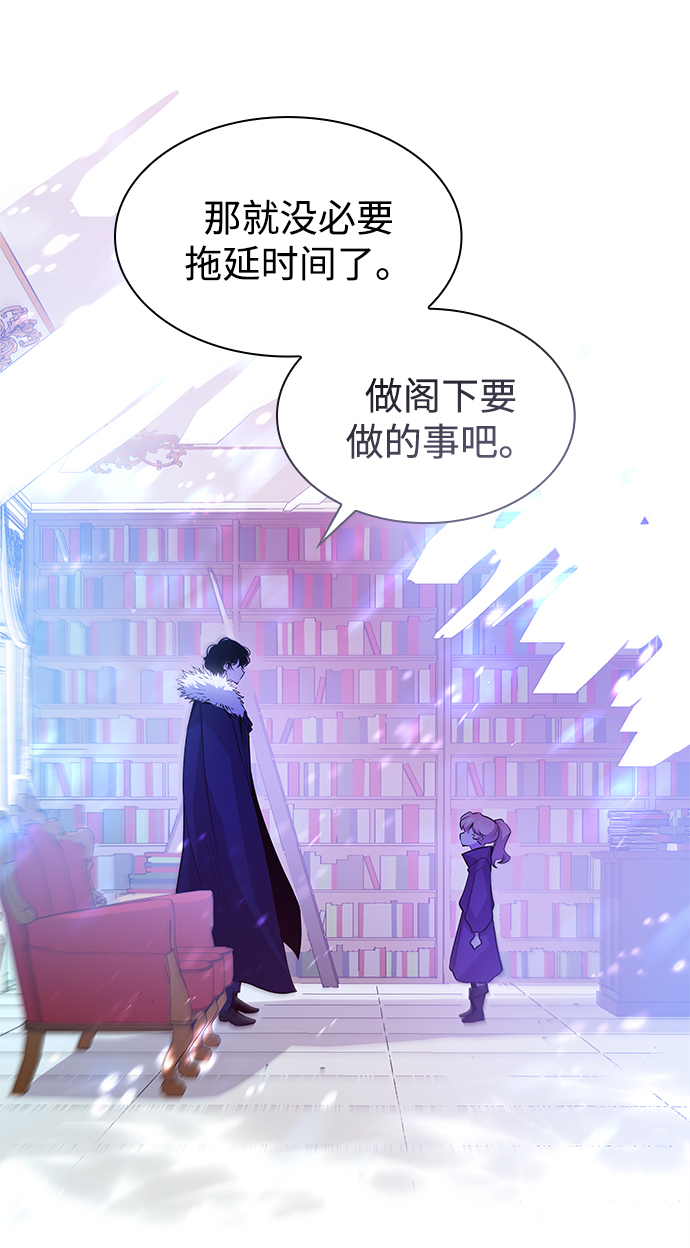 [第36话] 庆典，点火（4）10