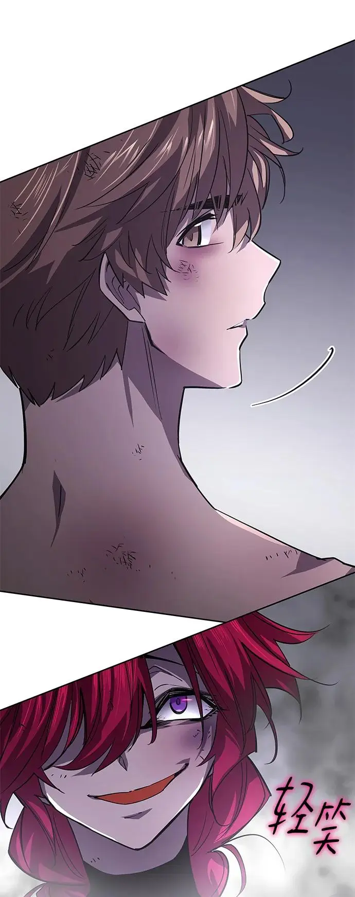 [第76话] 迷宫（6）66