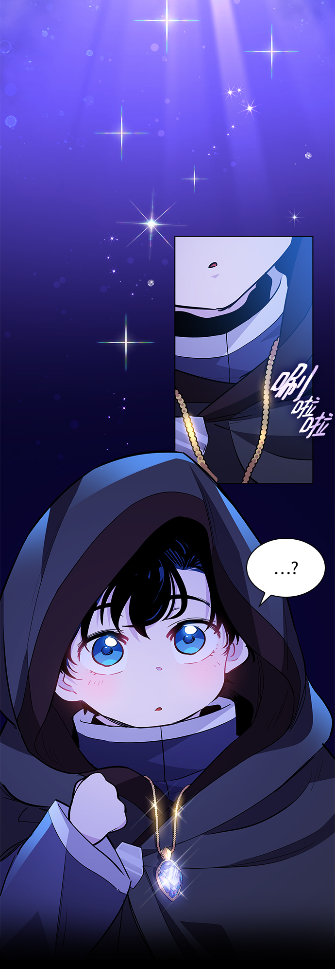 [第54话] 赐油者（5）58
