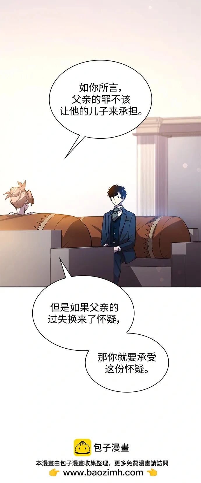 [第89话] 英雄的时代（10）49