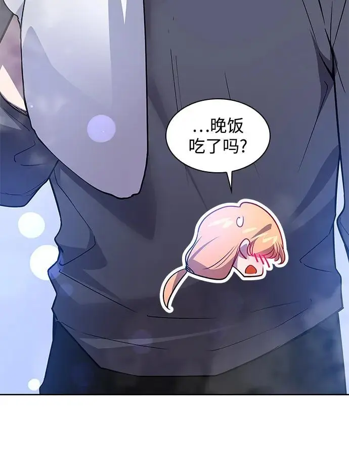 [第110话] 埃拉昂（7）29