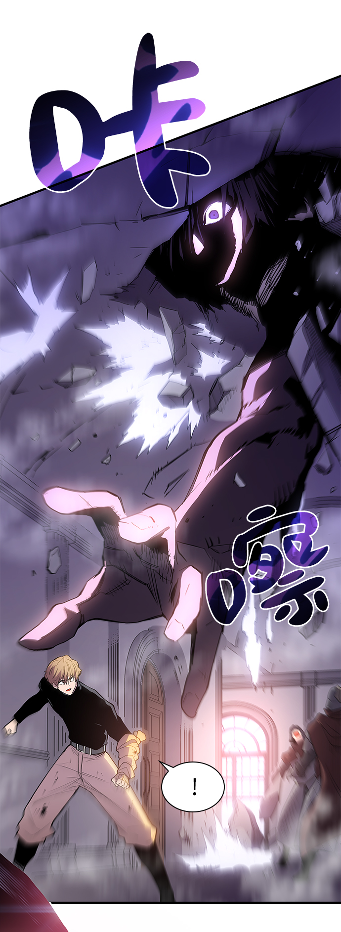 [第36话] 庆典，点火（4）78