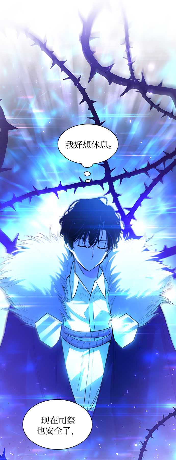 [第40话] 庆典翌日（2）17
