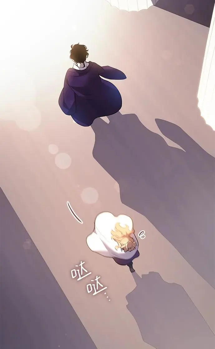 [第94话] 孤儿们（3）33