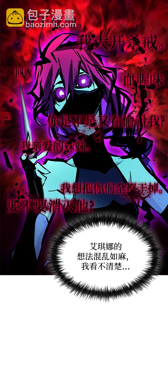 [第33话] 庆典，点火（1）46