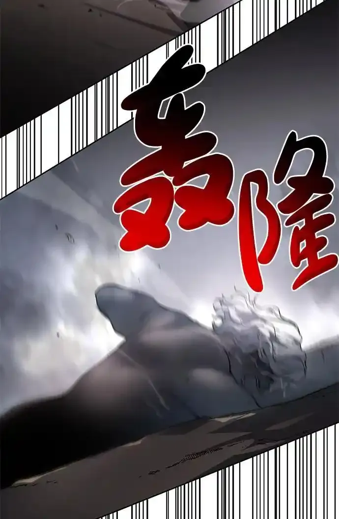 [第115话] 庆典，再次点火（5）54