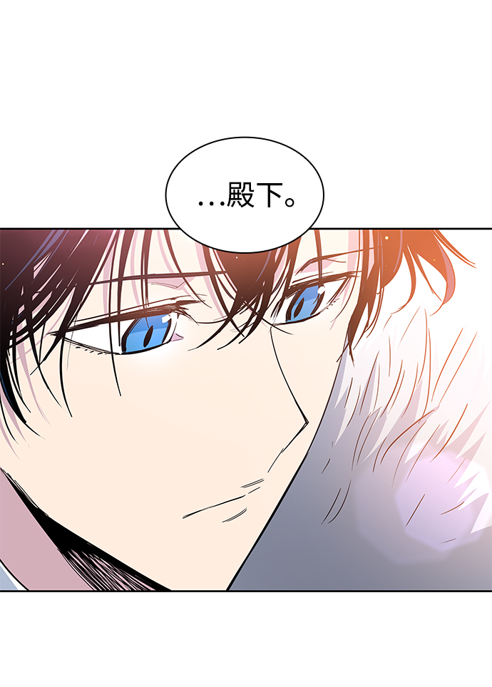 [第31话] 牙齿（6）23
