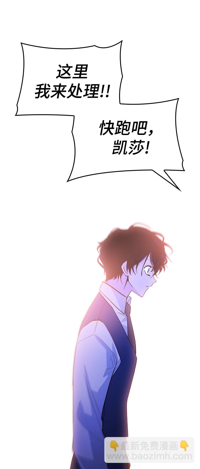 [第33话] 庆典，点火（1）9