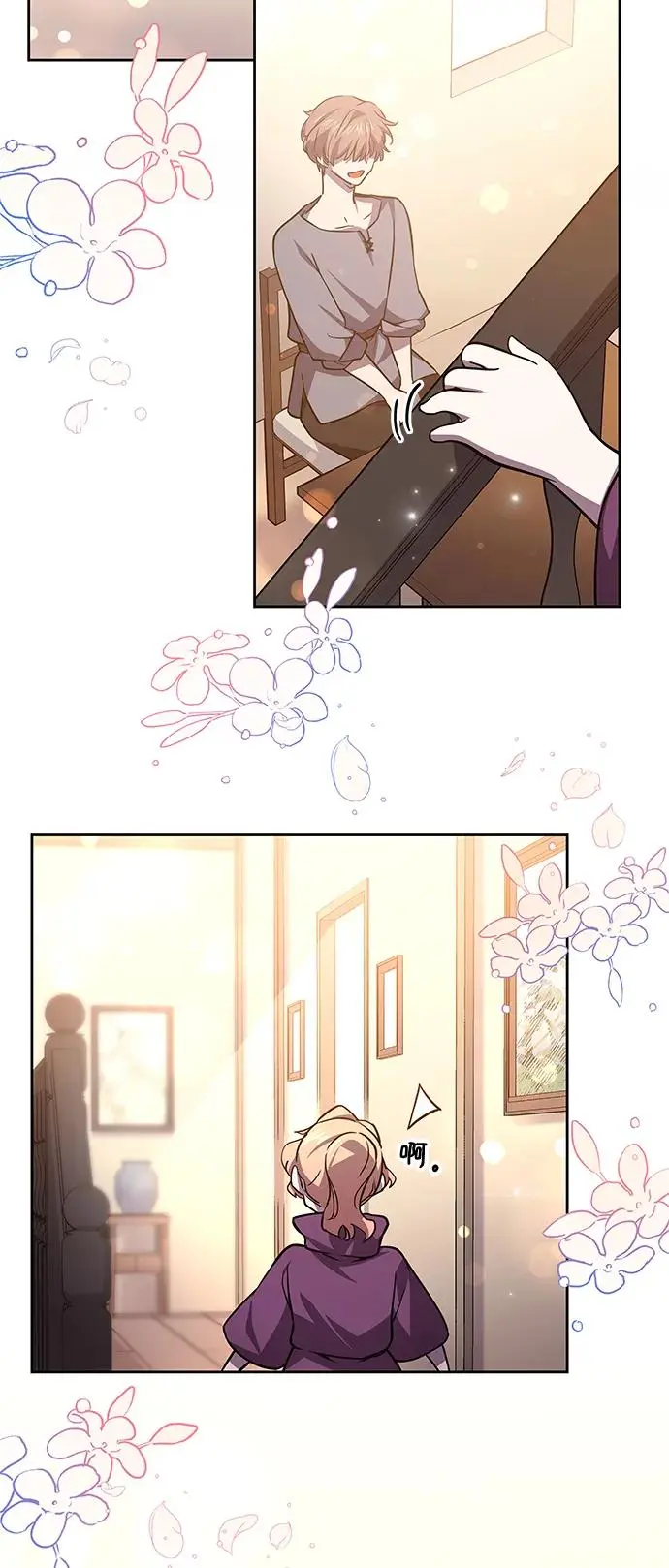 [第92话] 孤儿们（1）34