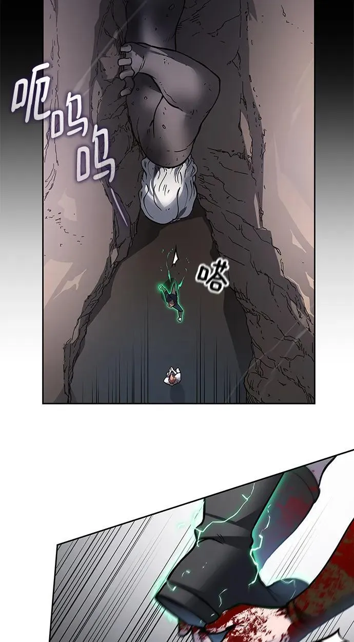 [第116话] 庆典，再次点火（6）2