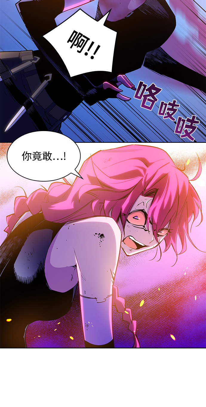 [第37话] 庆典，点火（5）40