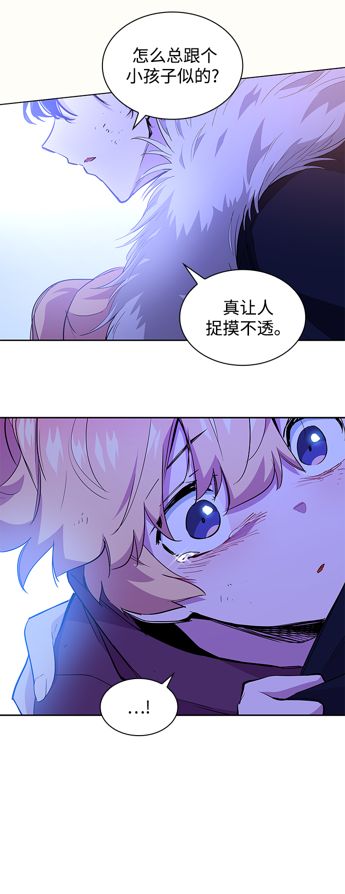 [第37话] 庆典，点火（5）49