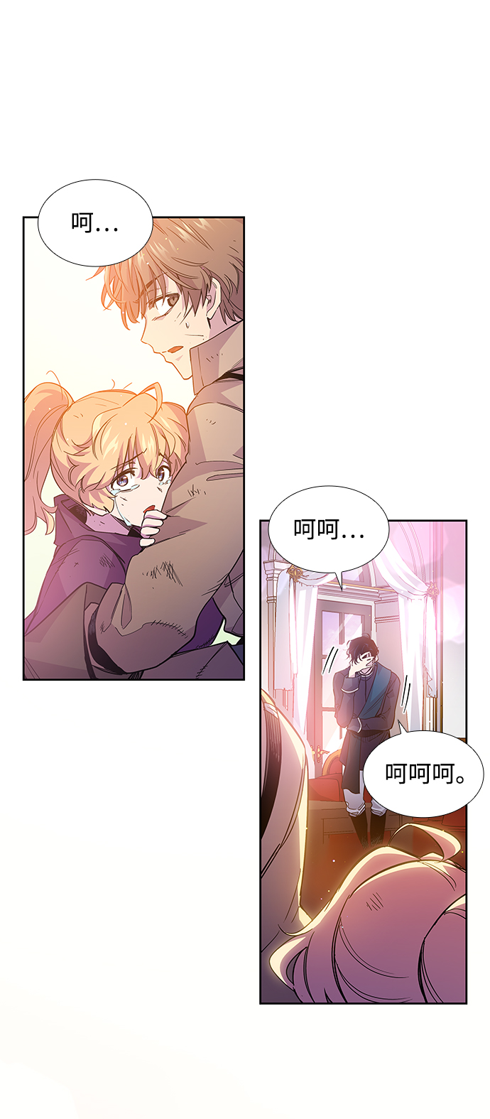 [第22话] 乌鸦戏法（5）28