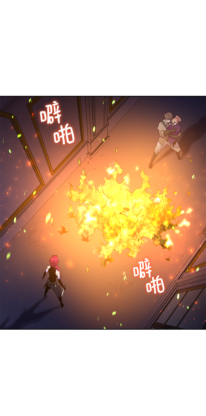 [第28话] 牙齿（3）36