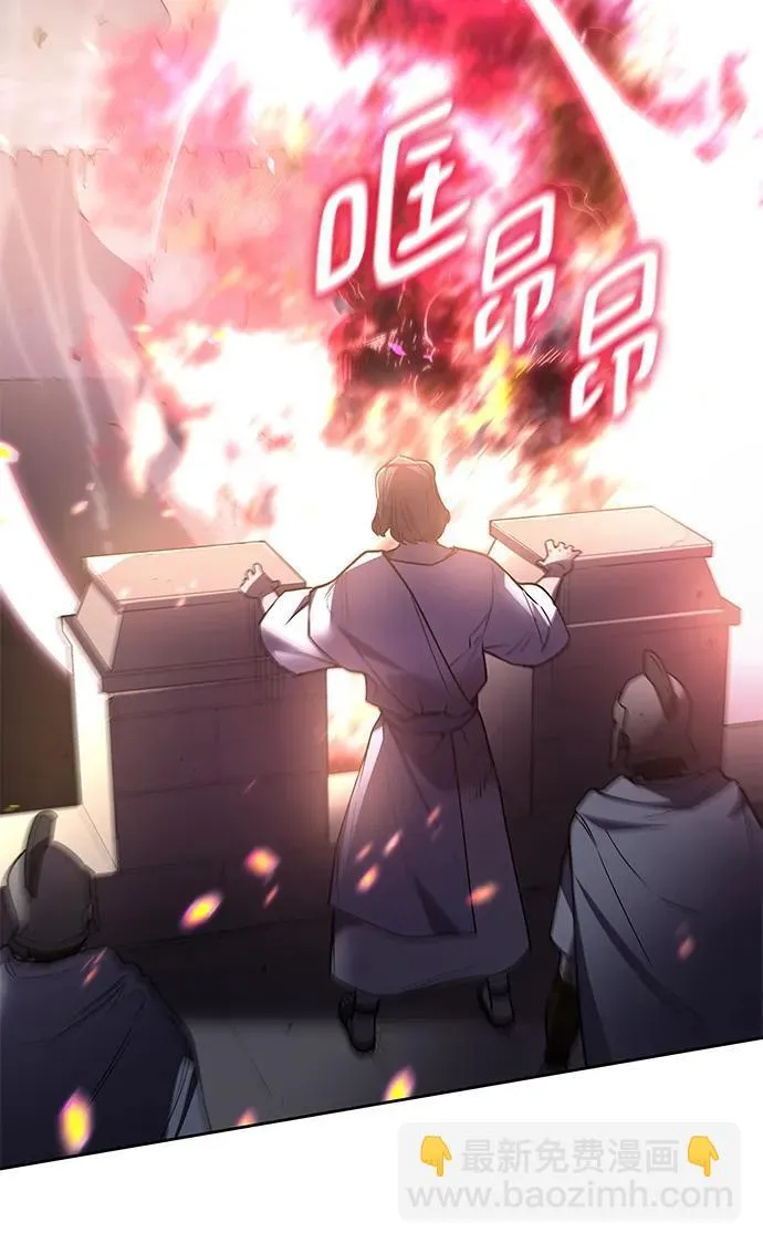 [第114话] 庆典，再次点火（4）48