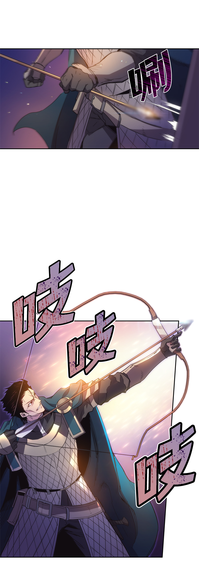 [第21话] 乌鸦戏法（4）56