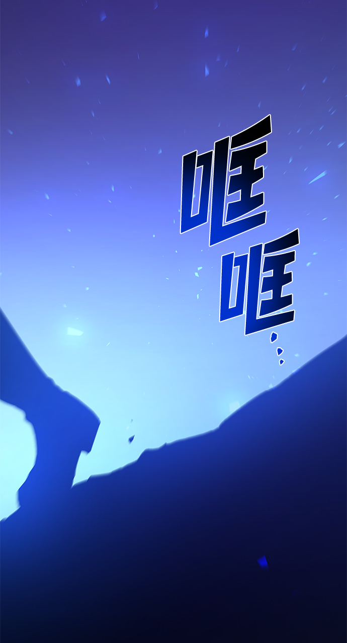 [第37话] 庆典，点火（5）64