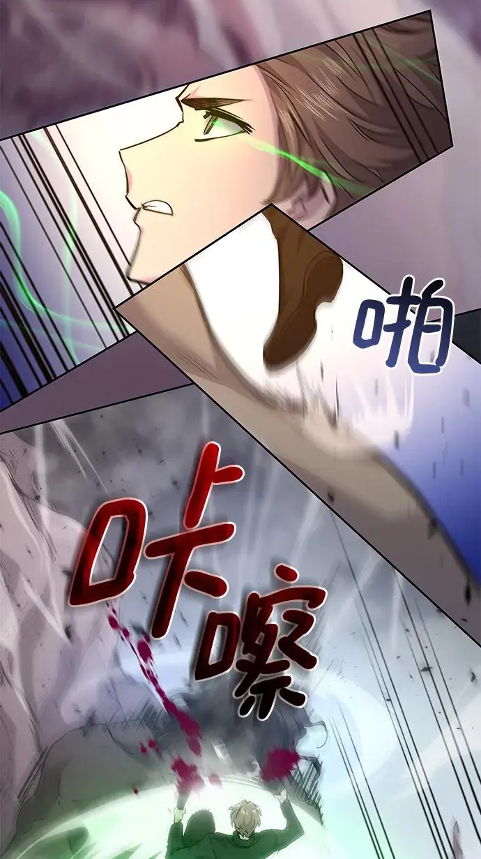 [第73话] 迷宫（3）17