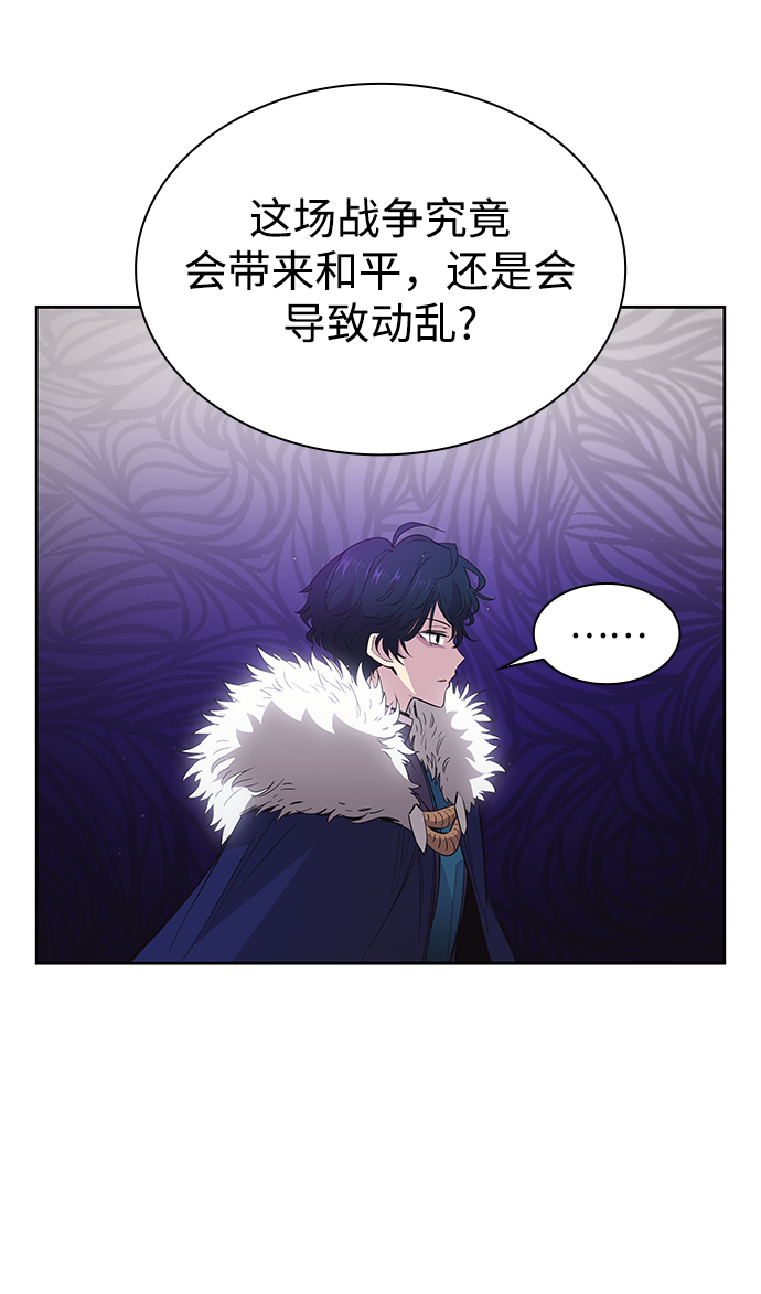[第17话] 树莓（3）69