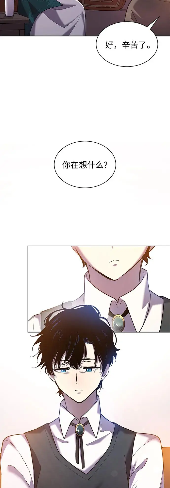 [第95话] 孤儿们（4）15