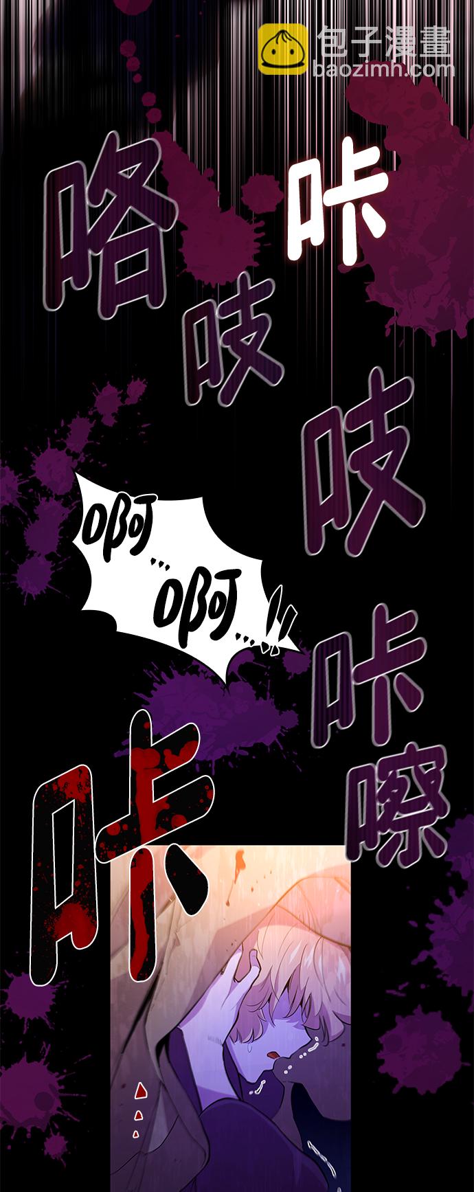 [第34话] 庆典，点火（2）26