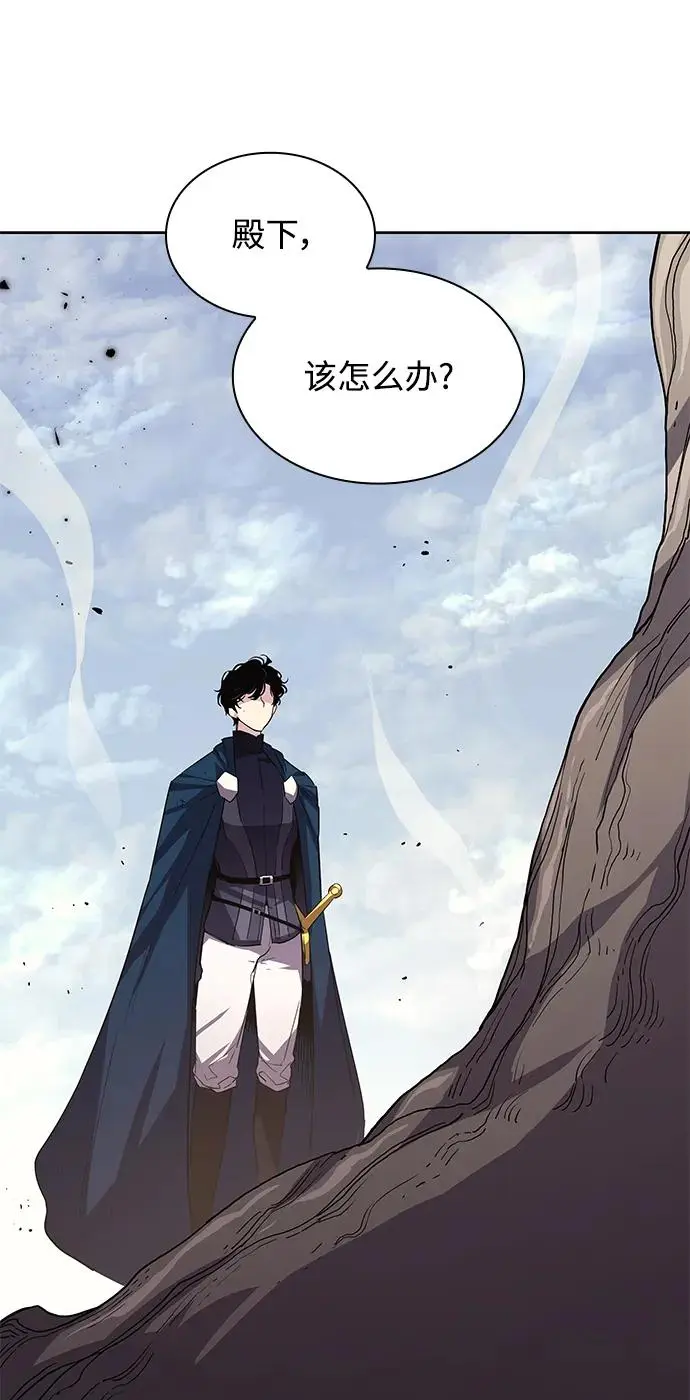 [第76话] 迷宫（6）68