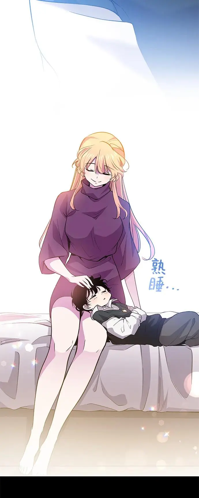 [第98话] 孤儿们（7）23
