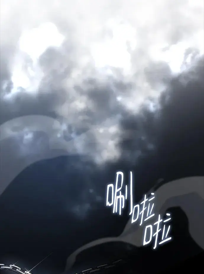 [第85话] 英雄的时代（6）4