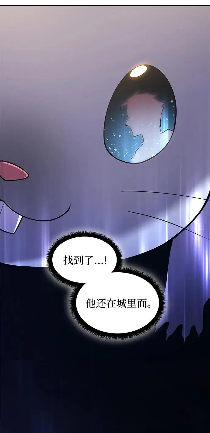[第111话] 庆典，再次点火（1）16
