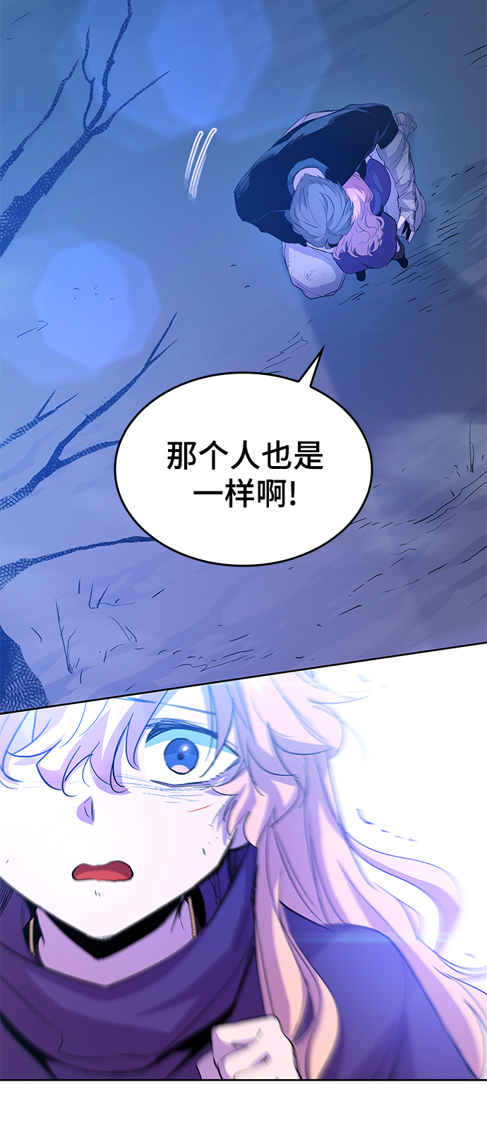[第35话] 庆典，点火（3）38