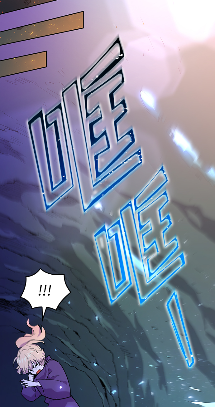 [第38话] 庆典，点火（6）43