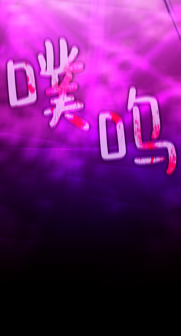 [第33话] 庆典，点火（1）52
