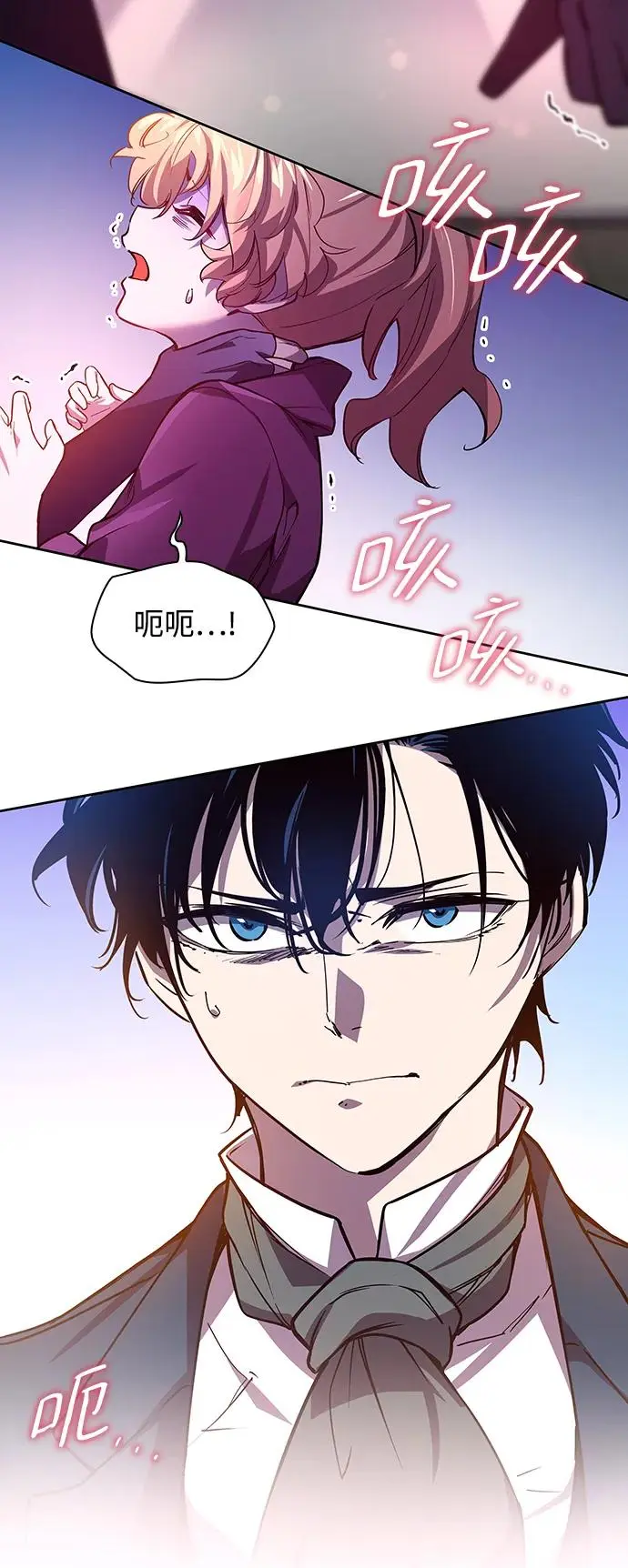 [第88话] 英雄的时代（9）3