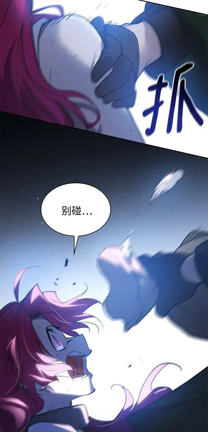 [第113话] 庆典，再次点火（3）50