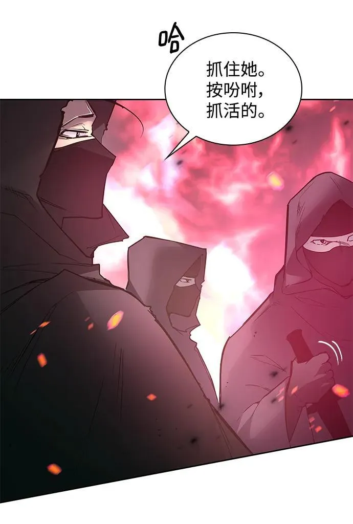 [第116话] 庆典，再次点火（6）29