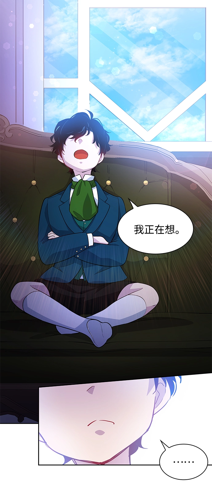 [第60话] 天使的失踪（6）48