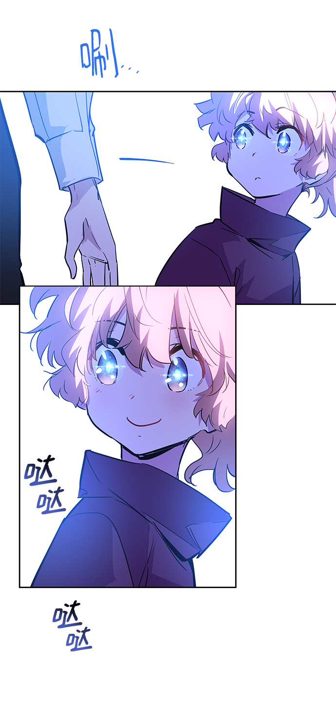 [第49话] 荆棘王冠的预言（5）75