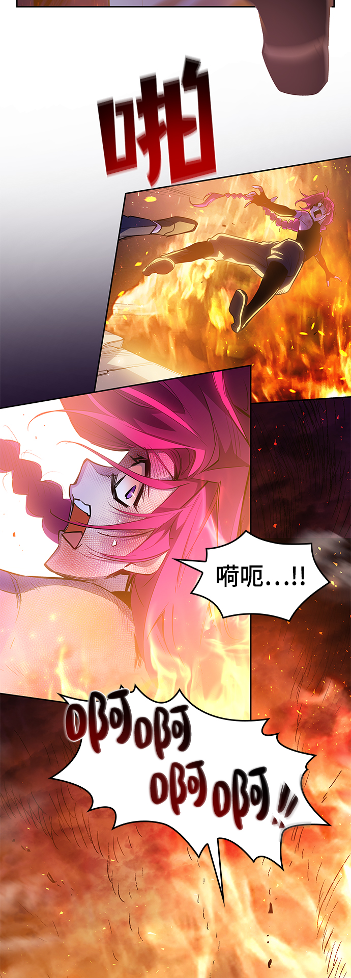 [第37话] 庆典，点火（5）42